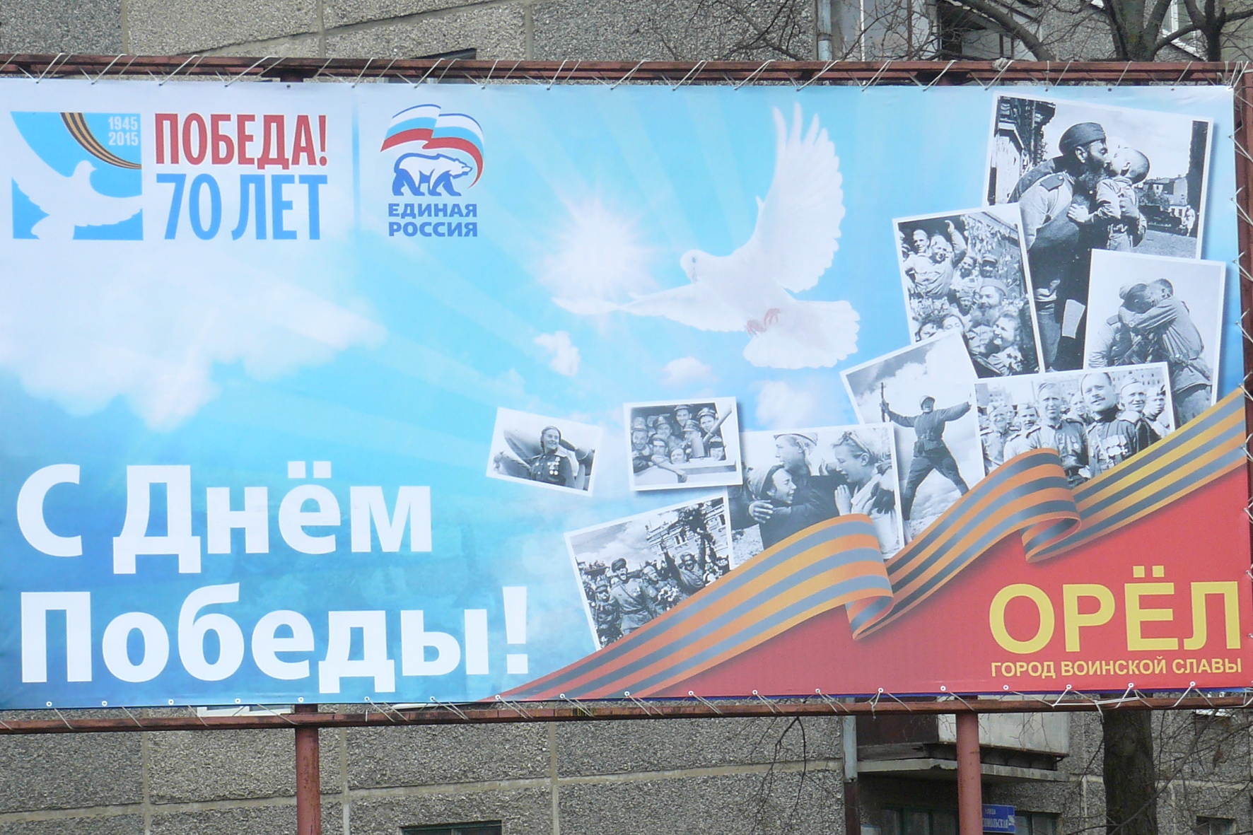 Поздравление для деда мороза с днем рождения Поздравление для деда мороза с днем рождения