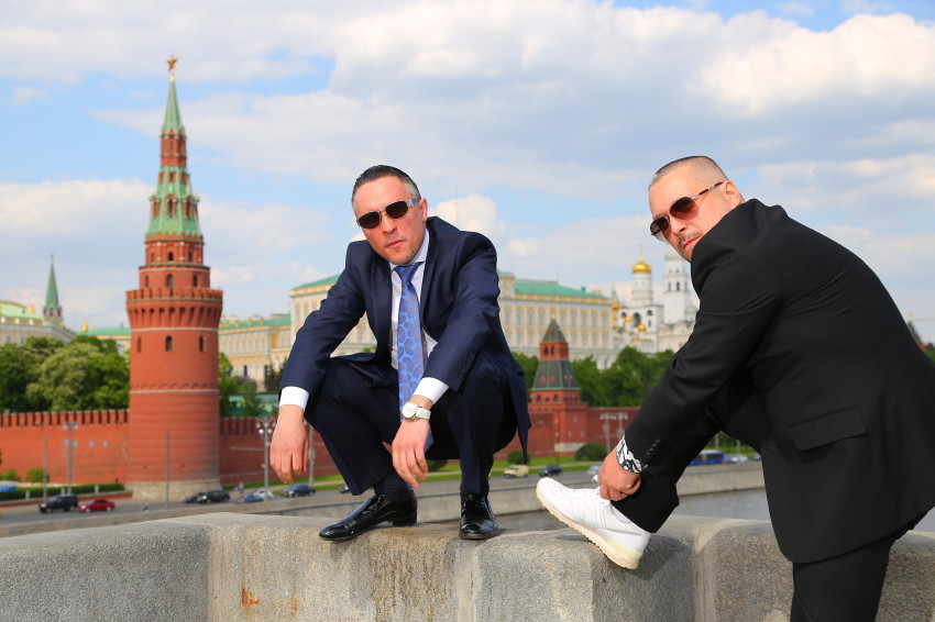ШЕFF и Al Solo