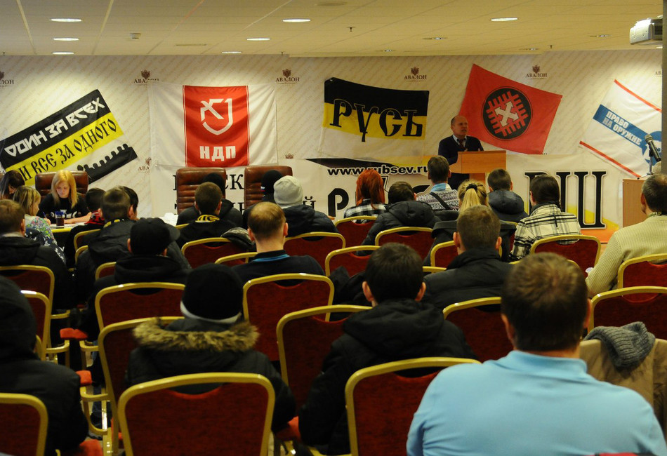 Национал-патриотический форум с активистами «Рубежа Севера» в Сыктыкваре. Фото: Вконтакте