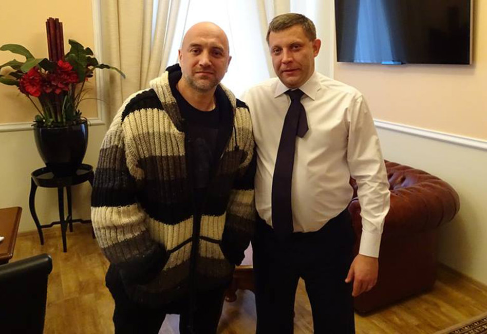 Захар Прилепин и Александр Захарченко. Фото: Facebook