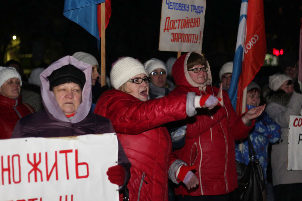 Митинг работников Пермского свинокомплекса, 7 ноября 2016. Фото: permv.ru