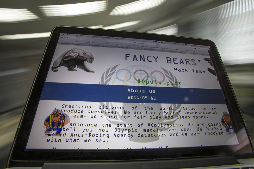 Сайт хакерской группы Fancy Bear. Фото: Александр Земляниченко / AP / East News
