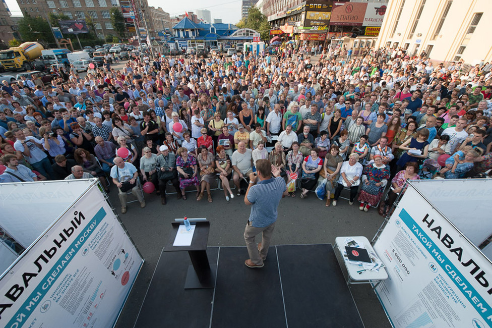 Встреча Алексея Навального с избирателями, 2013 год. Фото: navalny.com