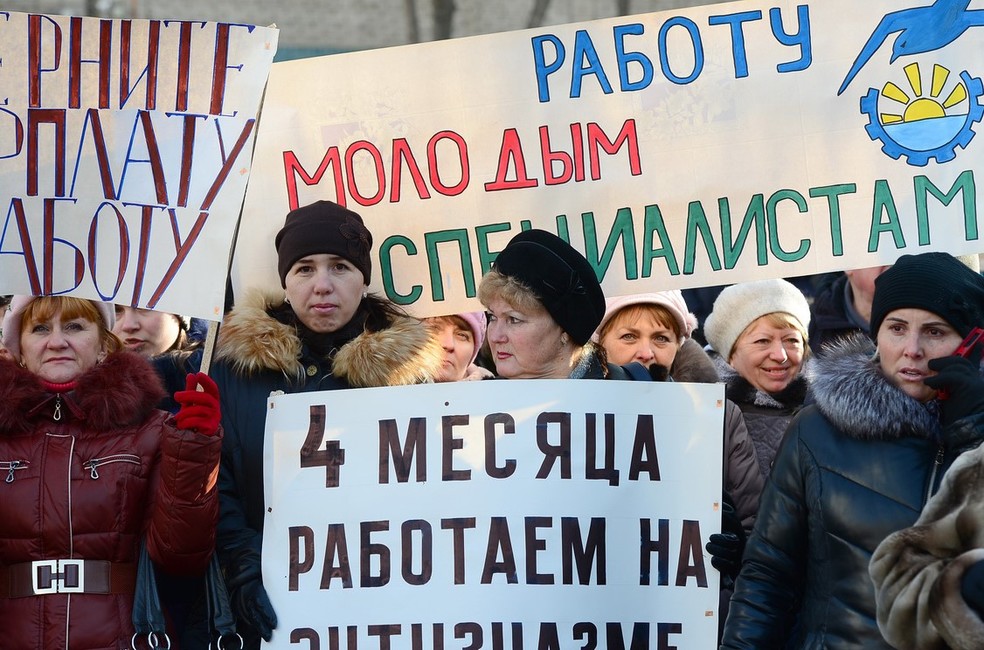 Сотрудники «Радиоприбора» на митинге, Владивосток. Фото: Дмитрий Комаров