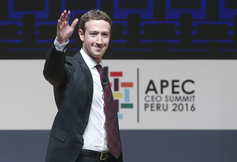 Основатель и руководитель компании Facebook Марк Цукерберг. Фото:
Esteban Felix / AP / East News
