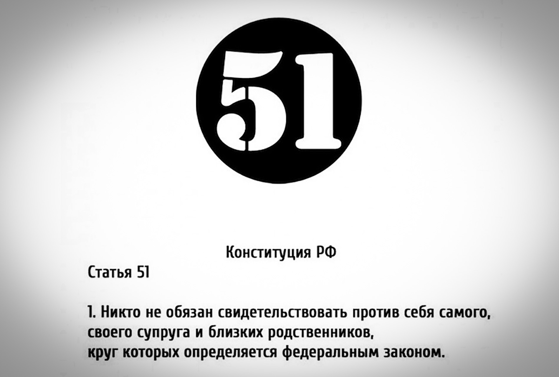 Законно ли вызывать в милицыю по телефону Законно ли вызывать в милицыю по телефону