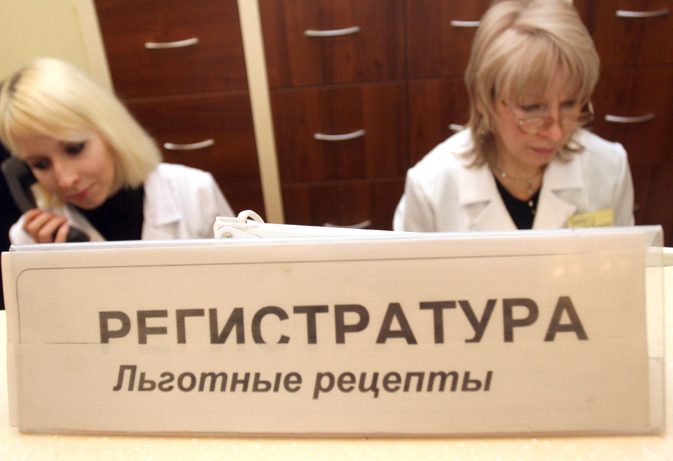 Масса отзывов польские таблетки для повышения потенции анаболиков имеет польские таблетки для повышения потенции