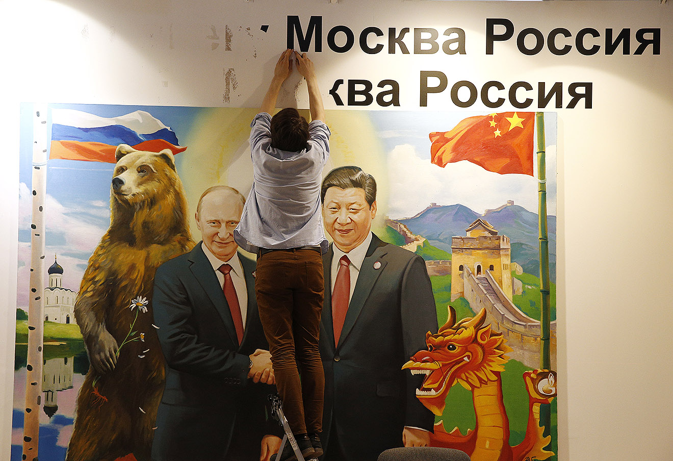 The Wall Street Journal о ситуации в отношениях России и Запада изображения The Wall Street Journal о ситуации в отношениях России и Запада изоражения