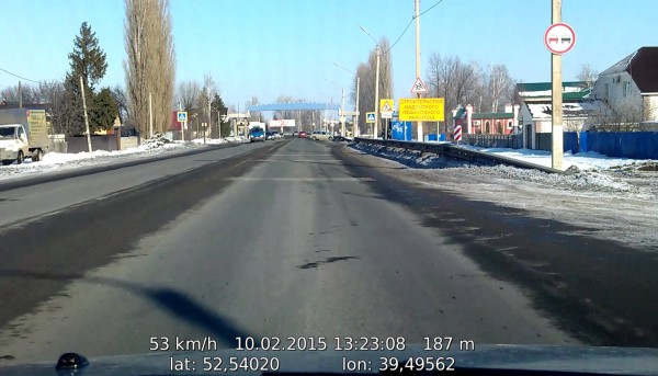 Хрущевка_знаки_100215_11