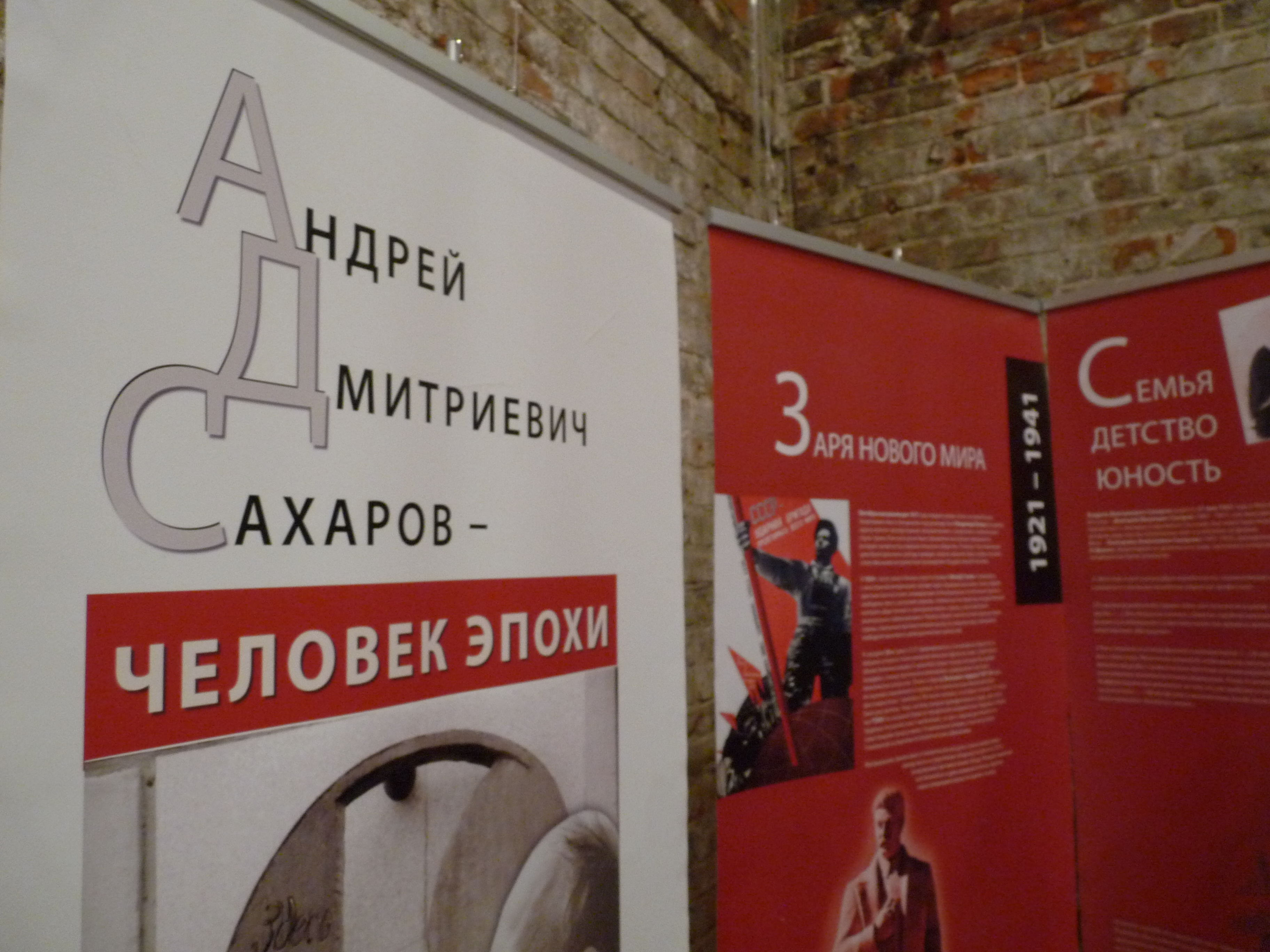 045c4aad81f8.jpg