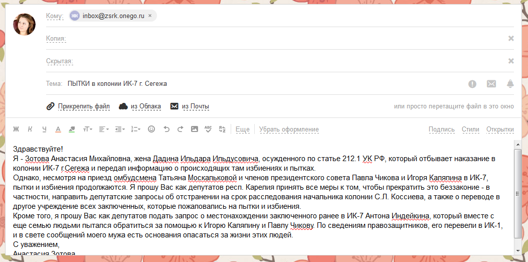 38c69bdd1793.png