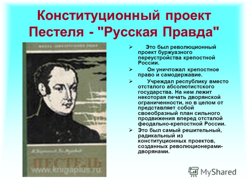 6c7a51fba047.jpg