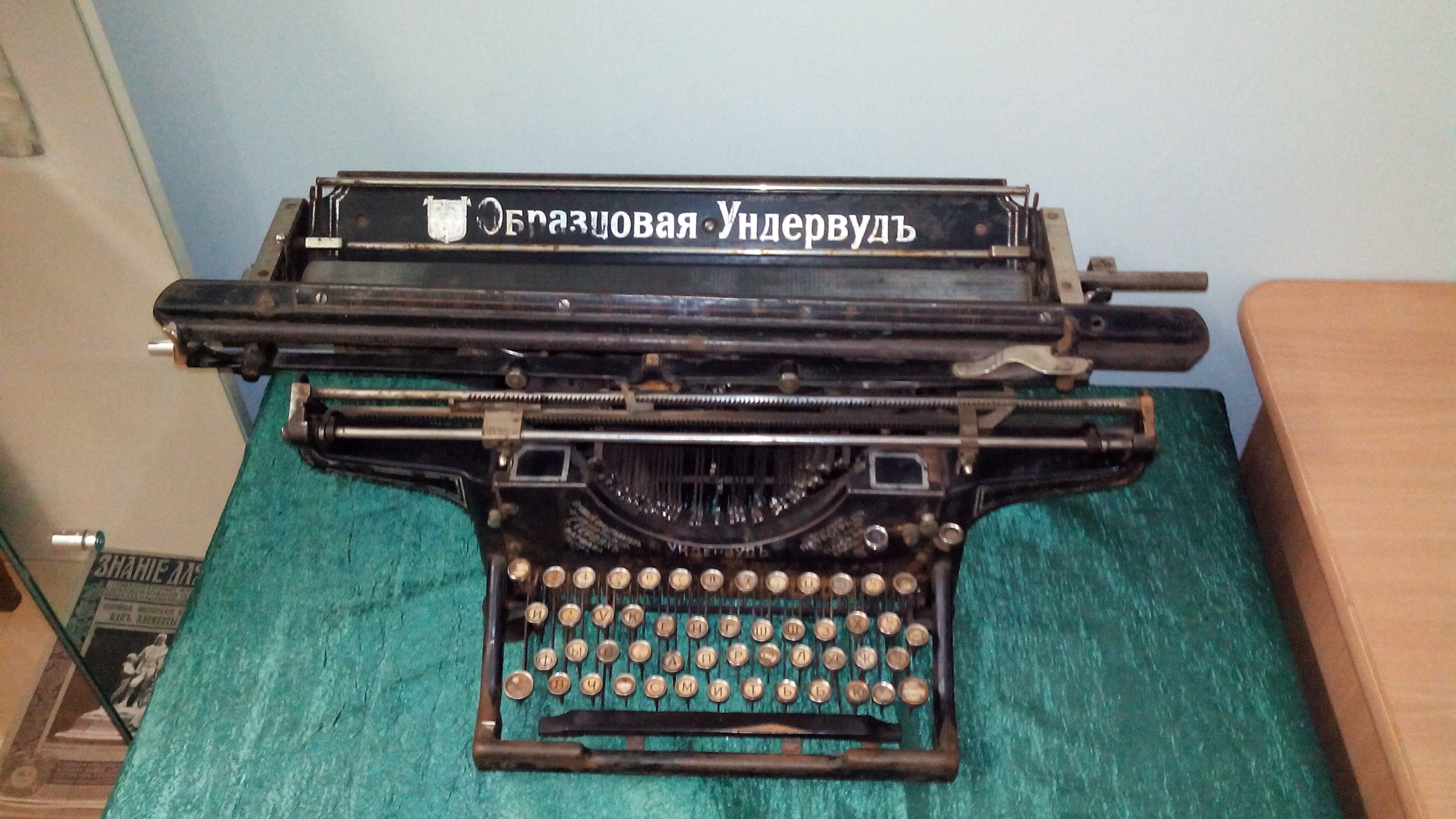 4bcbc7d4e330.jpg