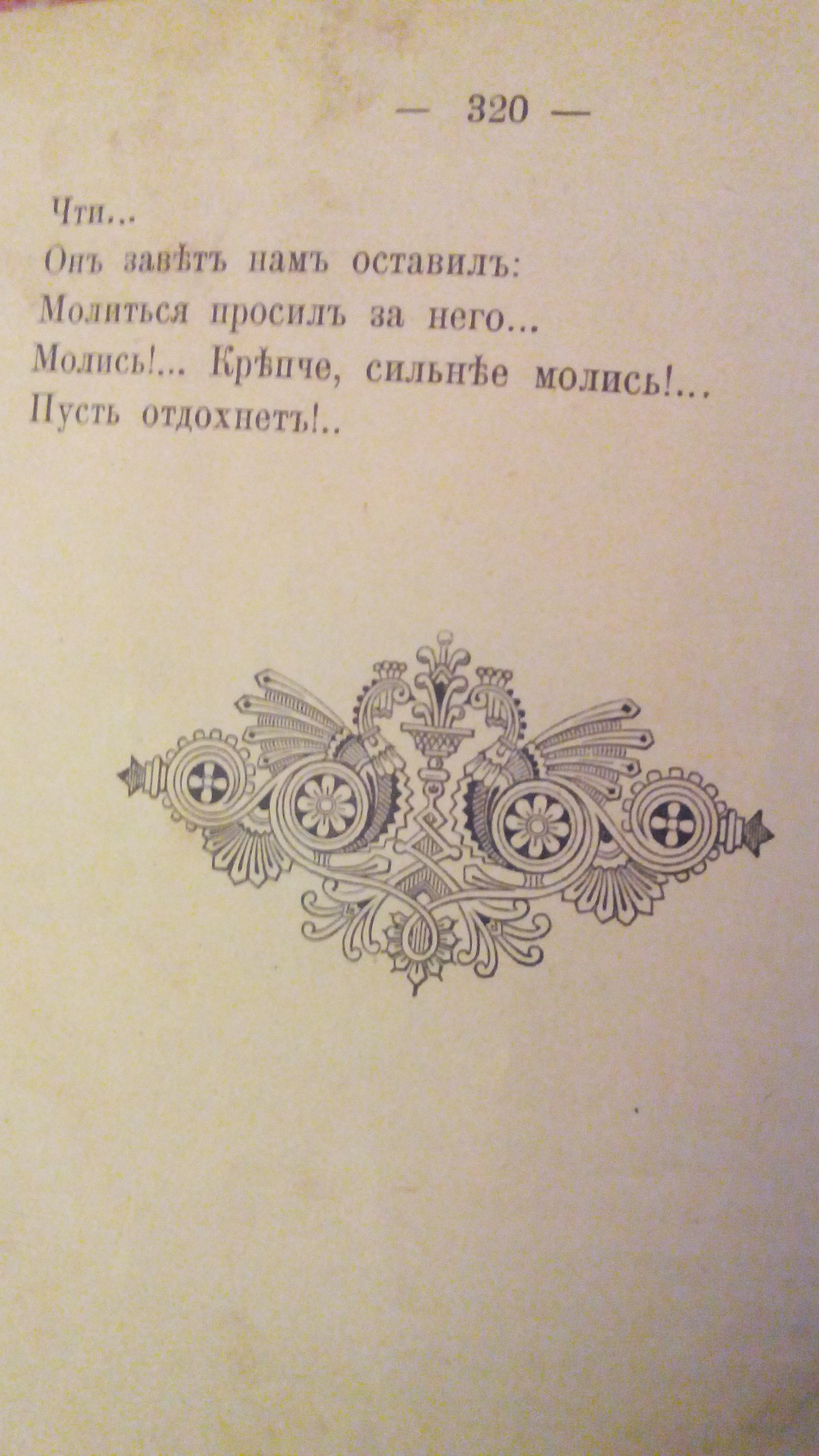 87f48d875e42.jpg