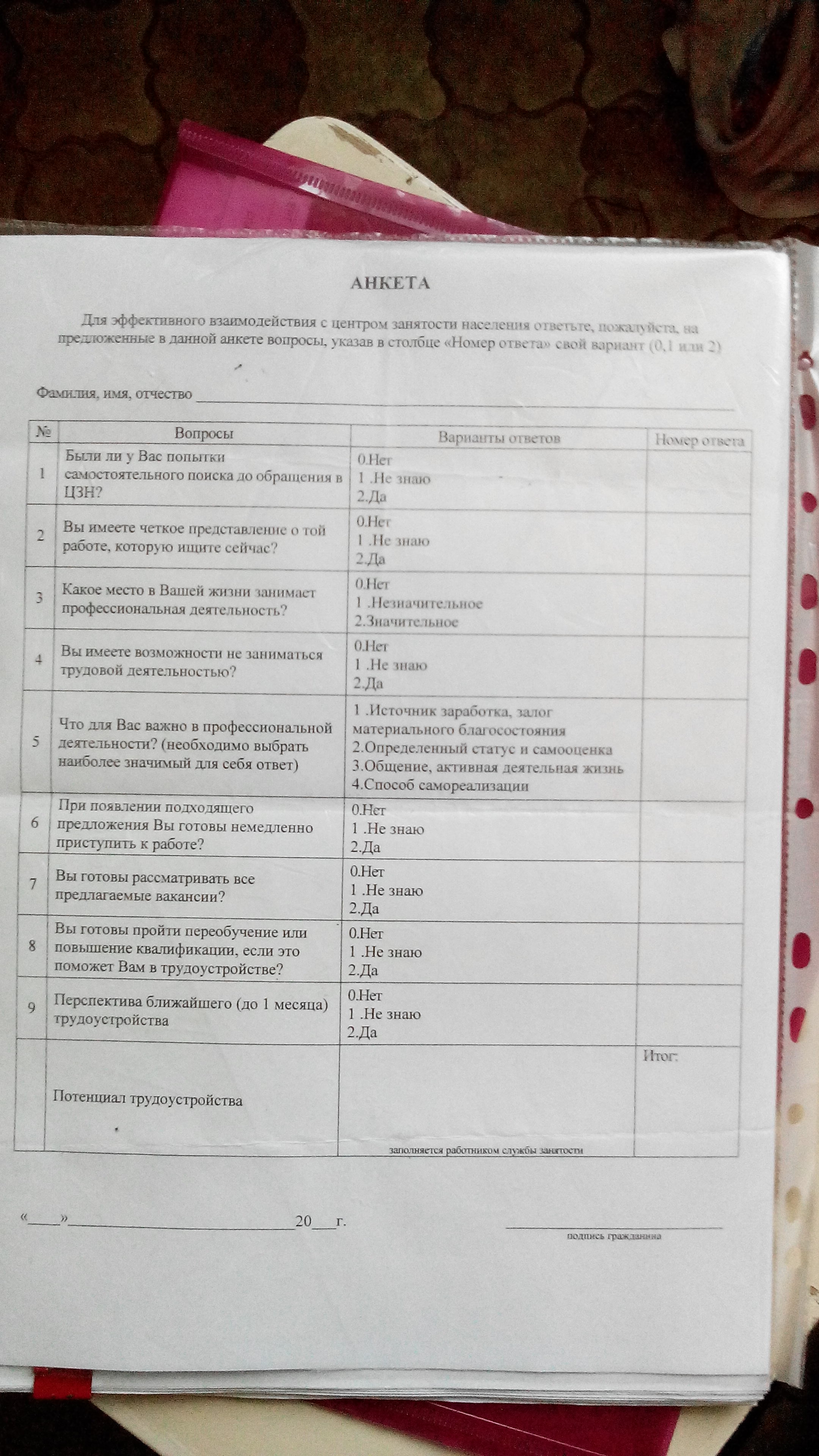 a47ffd470df1.jpg