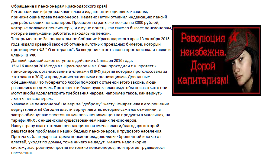 2561a348c0d9.png
