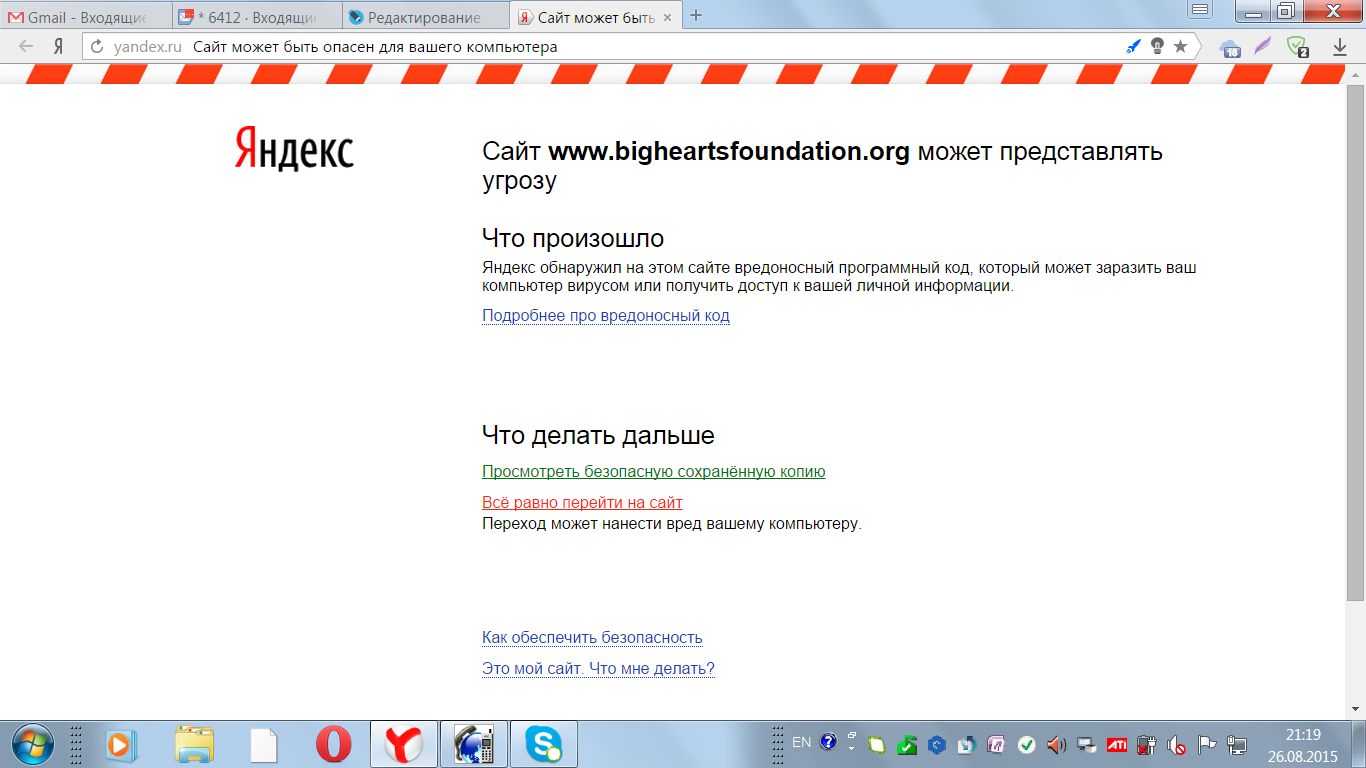 21bc3582d543.png