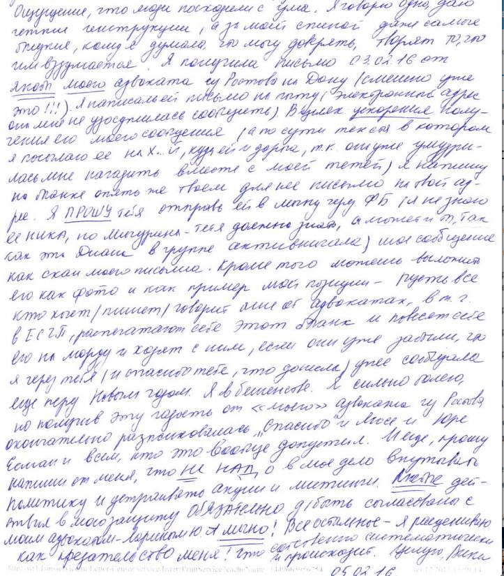 50fe4b9dc95b.jpg