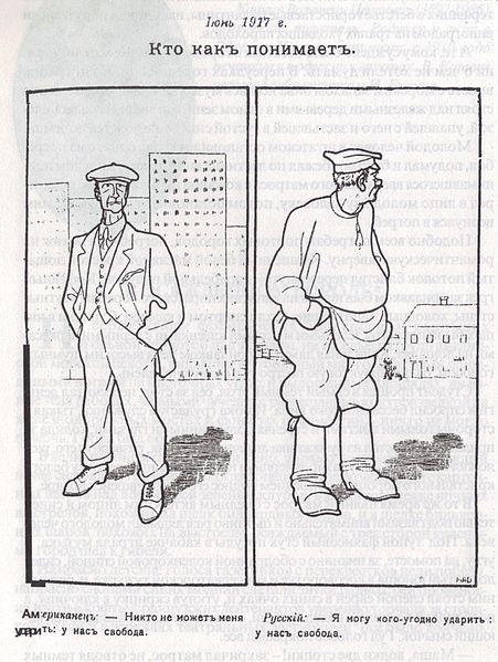 076d943eac1f.jpg
