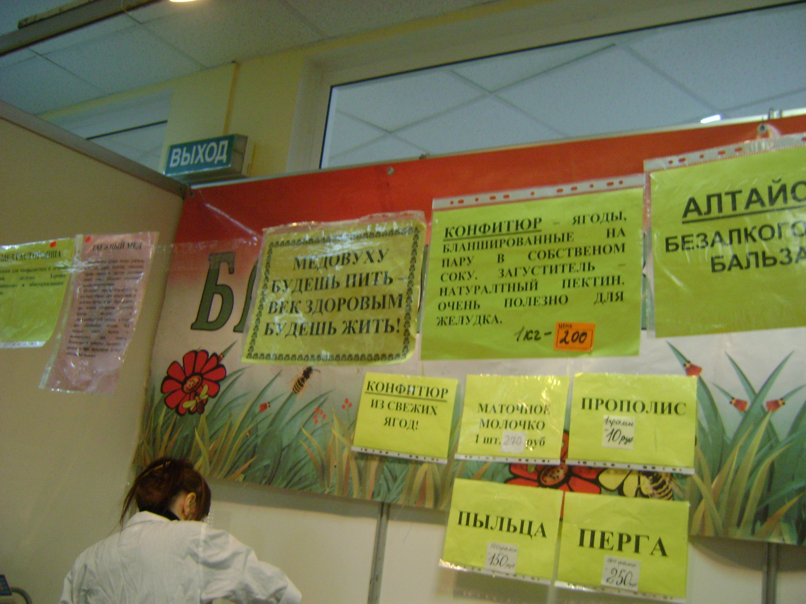 03409dd56805.jpg