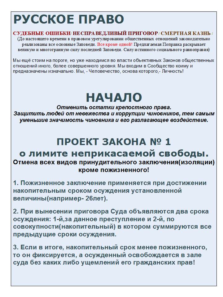 9cbe2f1d66d8.jpg