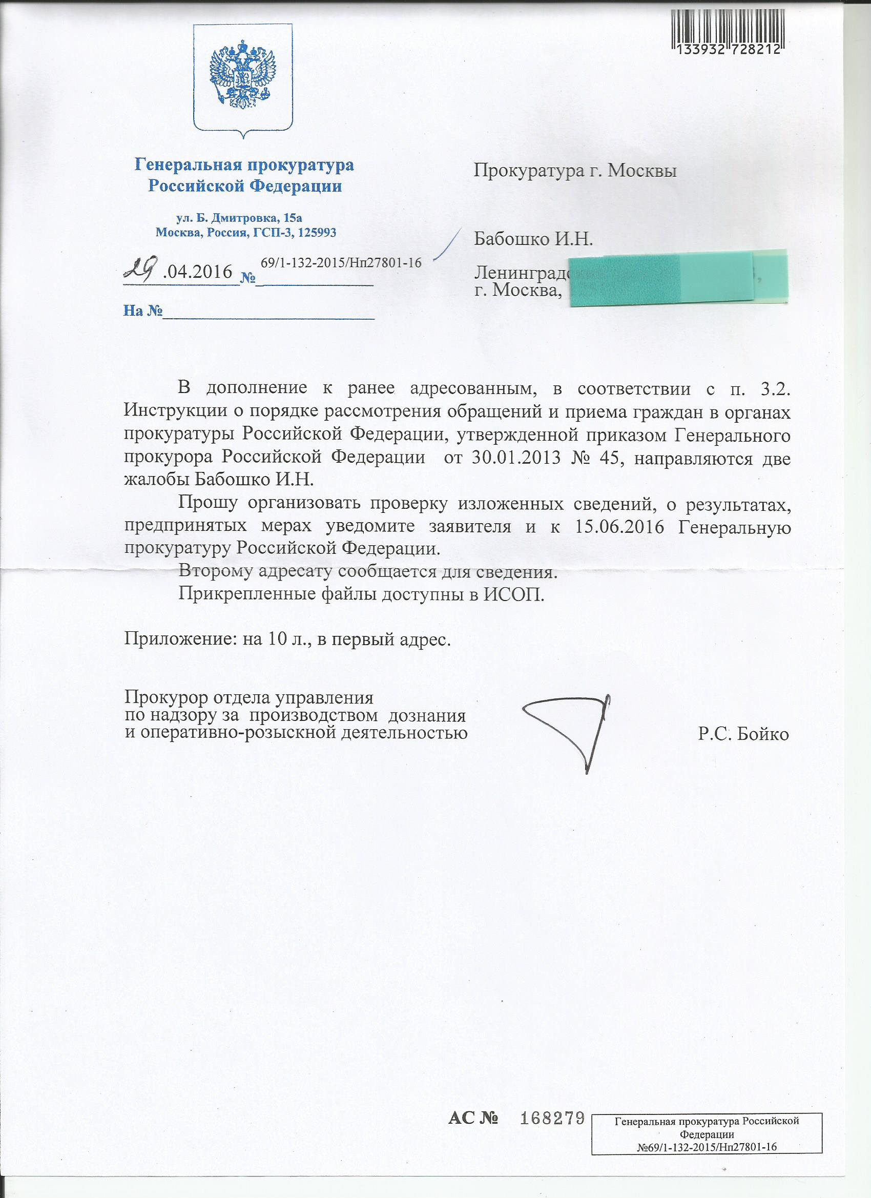 31cbe3d9917a.jpg