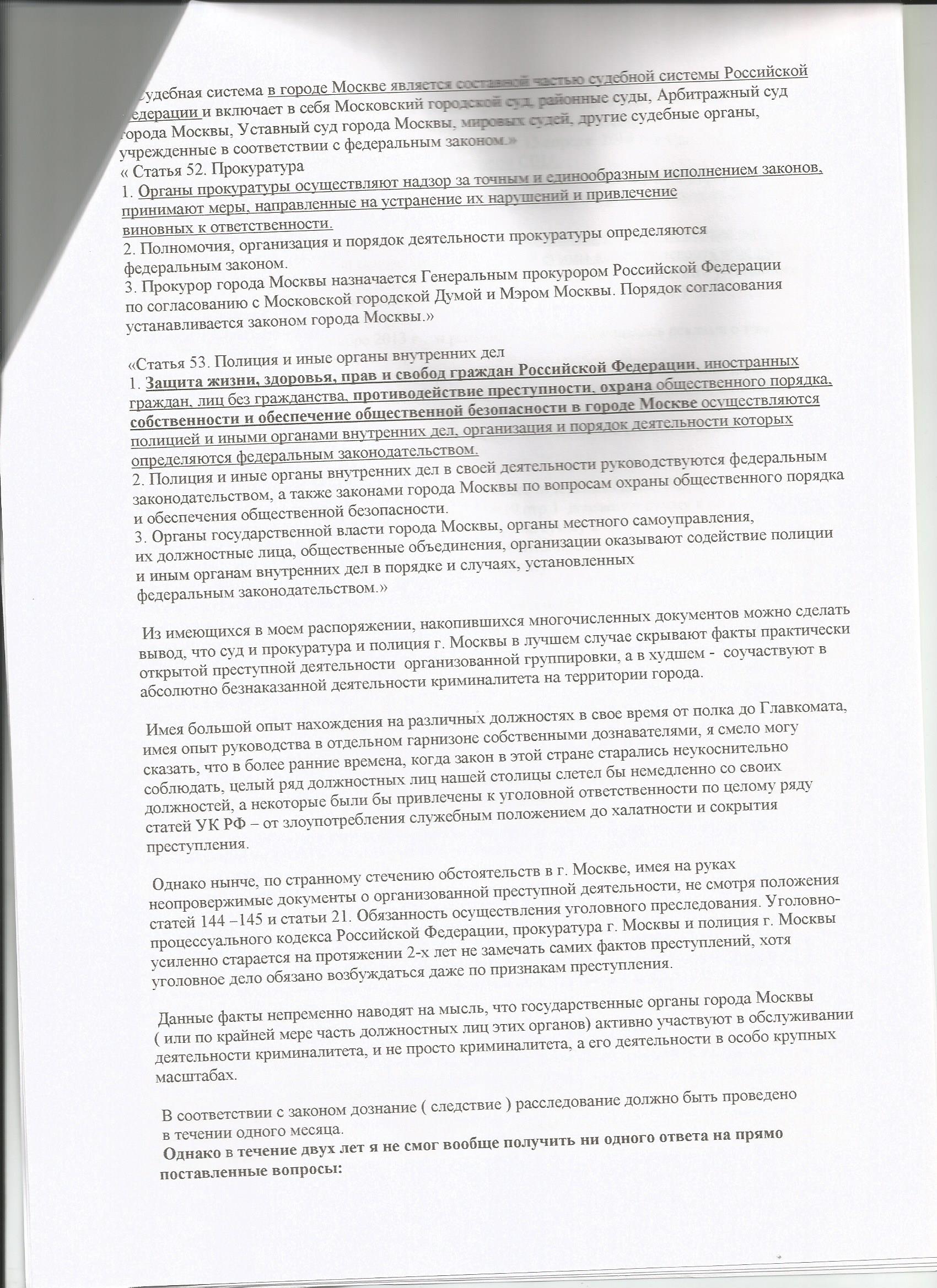 56a39b919241.jpg