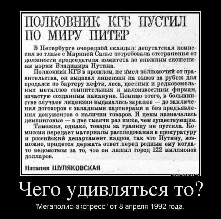 1d7dcc7e631a.jpg