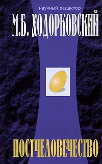 94014523040a.jpg