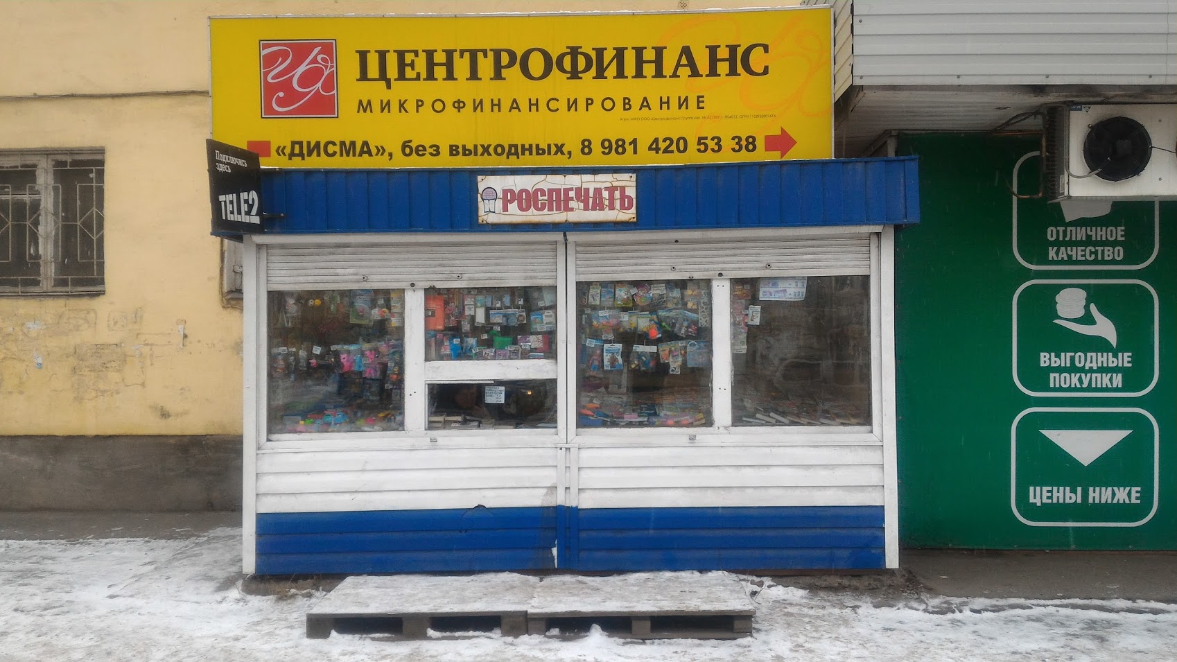 6e147d2fc36a.jpg