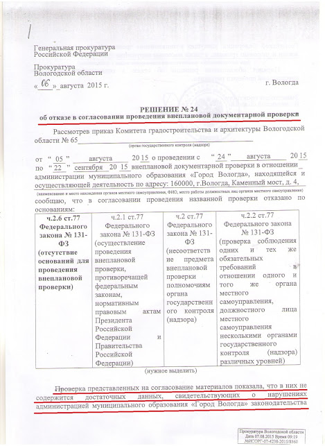 77b1ded33d34.jpg