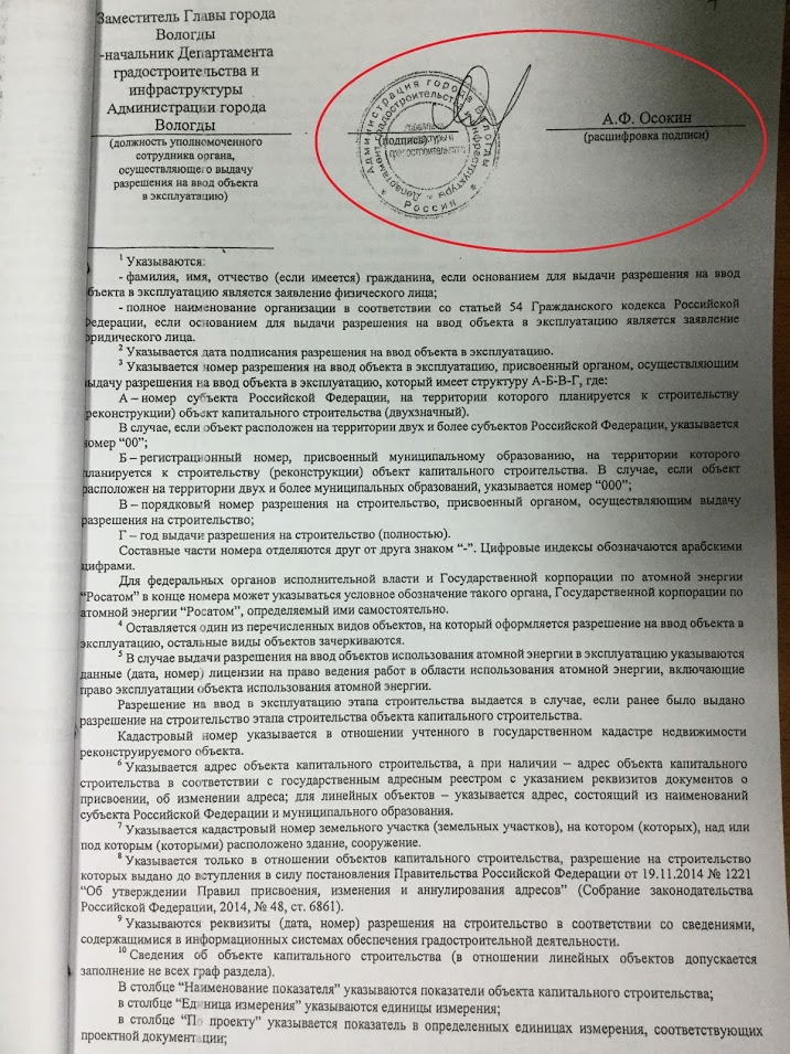 af4ec6f46754.jpg