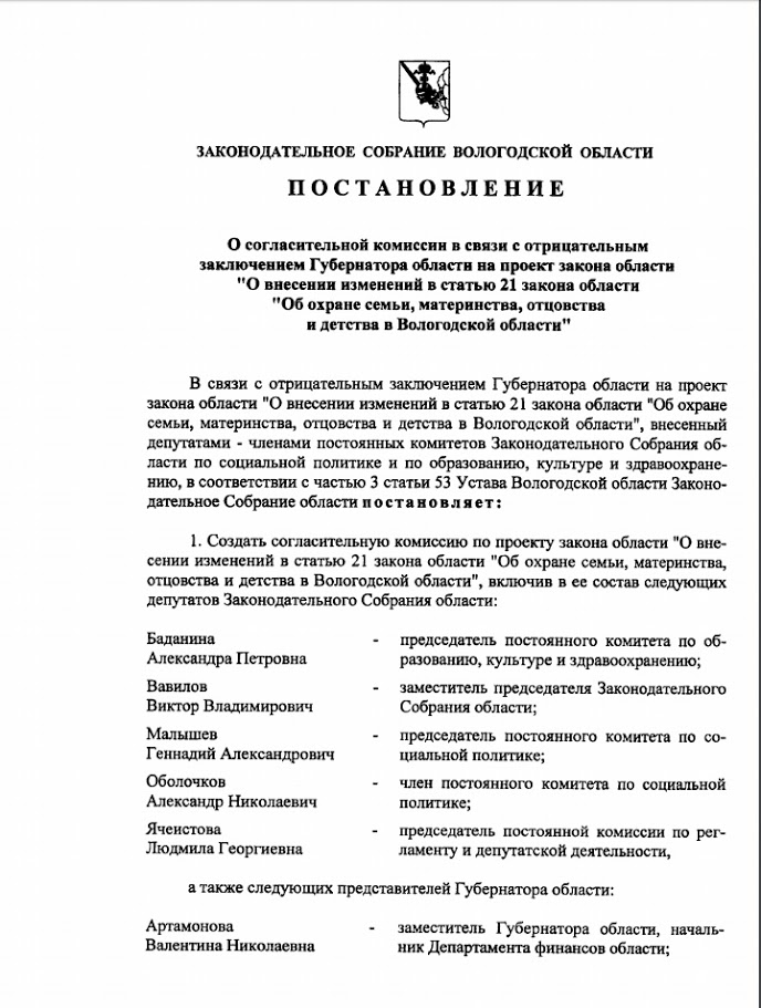 b36a1ffd9798.jpg