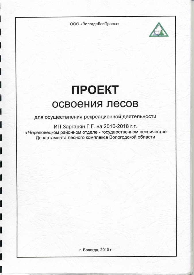 bf4688690417.jpg
