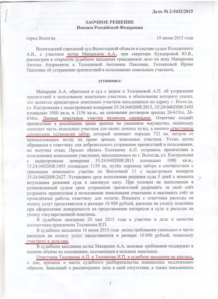 c763bd26c793.jpg