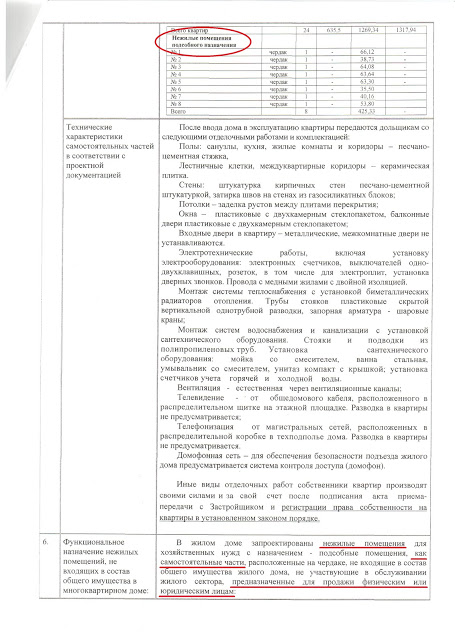 d787fe4f7eb4.jpg