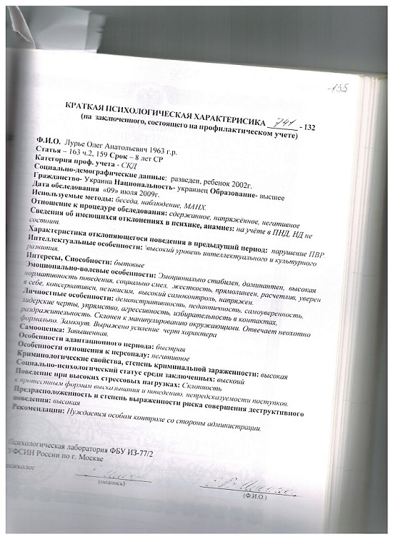 ba03396cde64.jpg