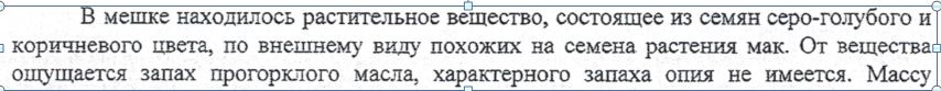 5b6bb59f203f.jpg