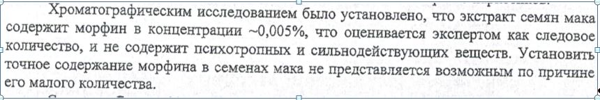 810c8e2ece75.jpg