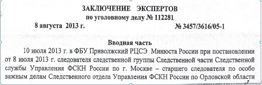 edeaad2c8818.jpg