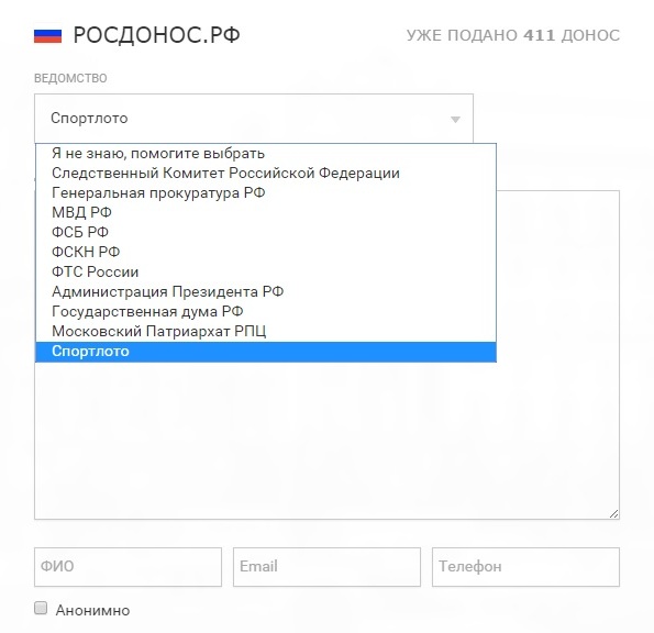 5cfb62191c8a.jpg