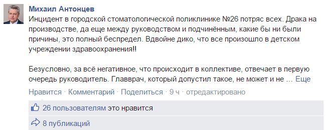 08fa038d1e3e.jpg