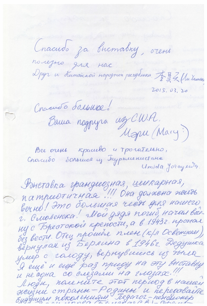 11c0ade5a558.jpg
