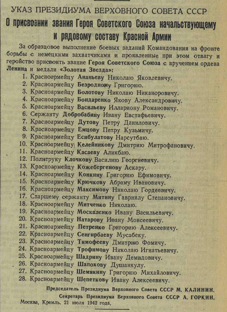 75fb7ad293c9.jpg