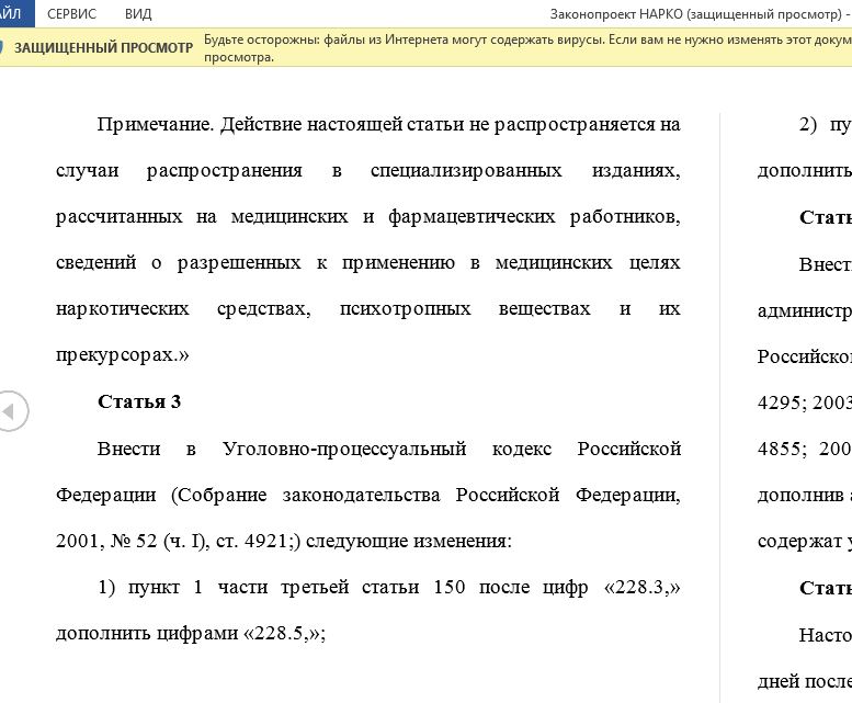 c851120c0efa.jpg