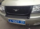541624d49e72.jpg