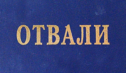 66907ebb9367.jpg