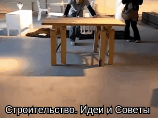4801707f2642.gif