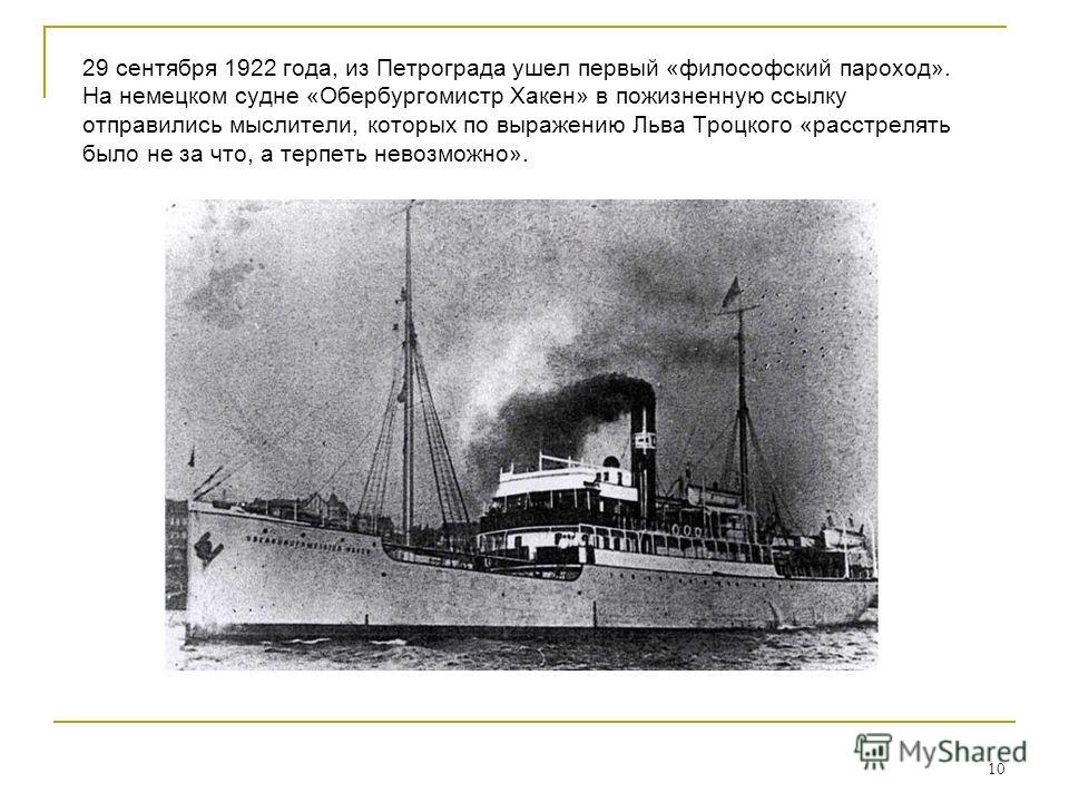 5ac63101d752.jpg