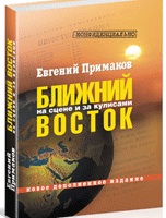 e8925fc5cbe9.jpg